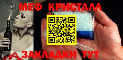 MDMA Пенза