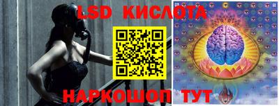 MDMA Пенза