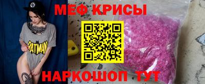гашиш Первоуральск