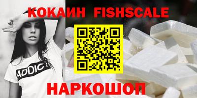 MDMA Пенза