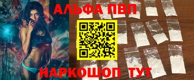 гашиш Первоуральск