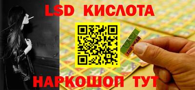 гашиш Первоуральск
