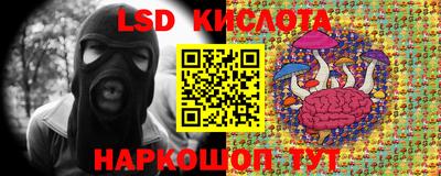 MDMA Пенза