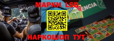 гашиш Первоуральск
