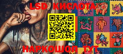 гашиш Первоуральск