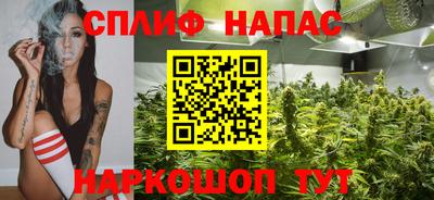 наркотики Партизанск