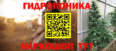 гашиш Первоуральск