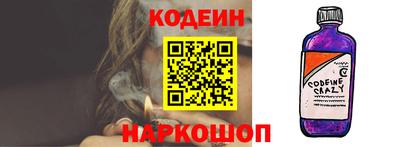 гашиш Первоуральск