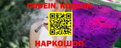 MDMA Пенза