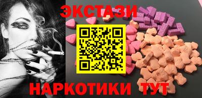 гашиш Первоуральск