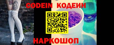 MDMA Пенза