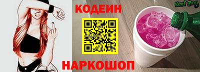 гашиш Первоуральск