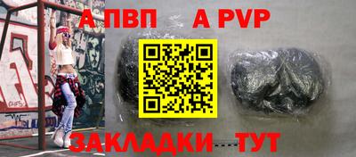 гашиш Первоуральск
