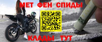 гашиш Первоуральск