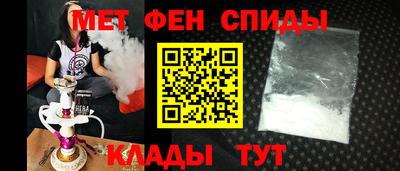 гашиш Первоуральск