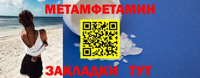 гашиш Первоуральск