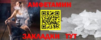 наркотики Партизанск