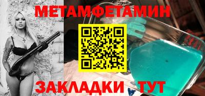 MDMA Пенза