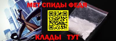 MDMA Пенза