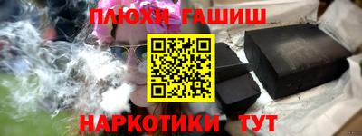 MDMA Пенза