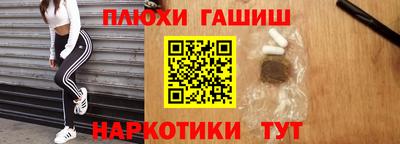 MDMA Пенза