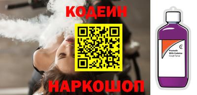 MDMA Пенза