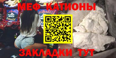 наркотики Партизанск