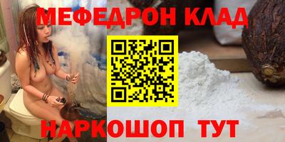 гашиш Первоуральск