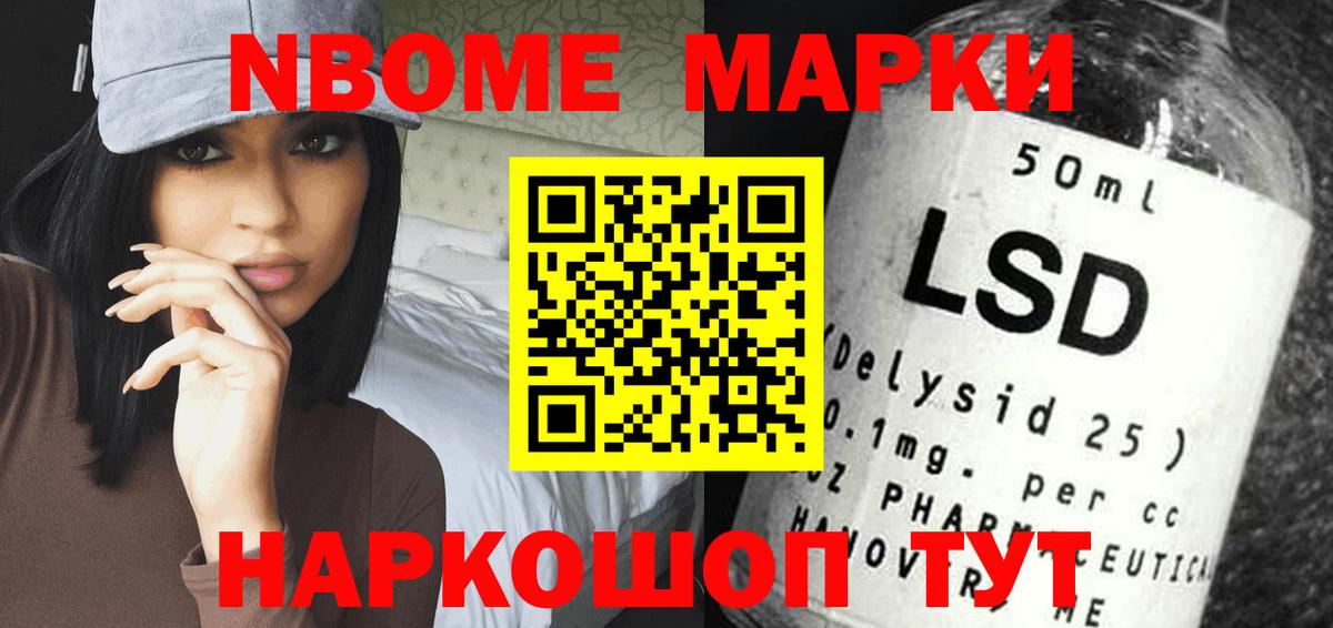 ЛСД экстази ecstasy  Вход с VPN  Сергиев Посад  ЛСД экстази  Лсд 25 экстази кислота 